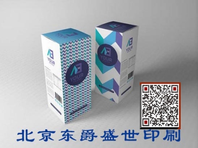 上下扣包装盒6