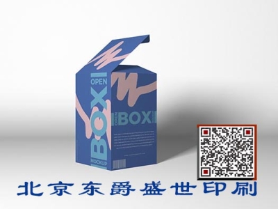 上开盖包装盒3
