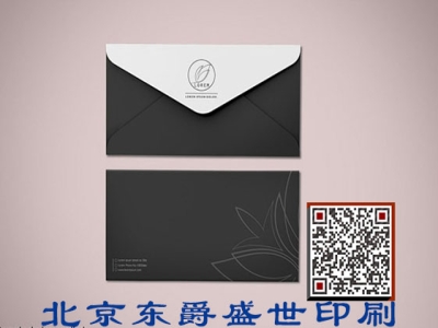 信封5