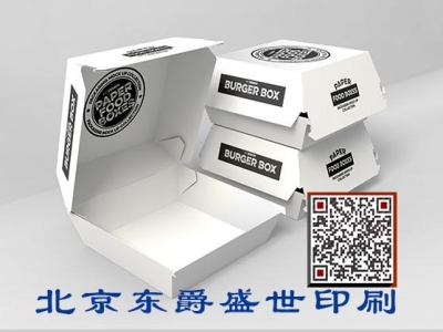 烘焙类包装盒