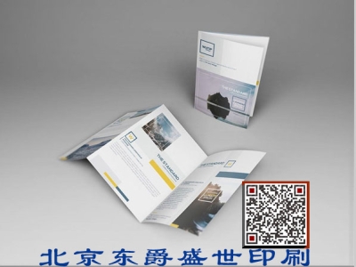 折页6